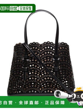 1小时内可退 香港直邮潮奢 Alaia 女士 MINA 25 单肩包 AA1S06725