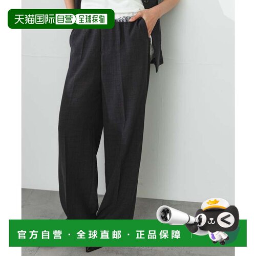 日本直邮URBAN RESEARCH WEB限定 UR TECH DRYLUXE 仿亚麻宽松长