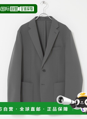 1h可退 日本直邮LIFE STYLE TAILOR 男装4WAY弹力舒适西装外套 宽