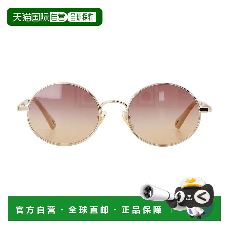 1h可退 香港直邮CHLOÉ 女士眼镜 CH0326S SS2026 金色 Chloe Ch03