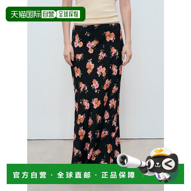 日本直邮MANGO 长裙 GREC MA1658EW037022