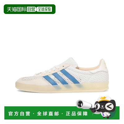 1h可退 日本直邮adidas 男女同款 GAZELLE INDOOR JH5419 复古休