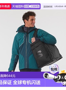 自营欧洲直邮Salomon萨洛蒙 EXTEND MAX GEARBAG系列男女通用黑色