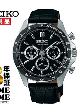 日本直邮SEIKO SELECTION精工手表男士计时皮带银SBTR021