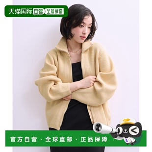 1h可退 日本直邮Adam et Rope' 女士 双拉链针织开衫 2026AGAK560