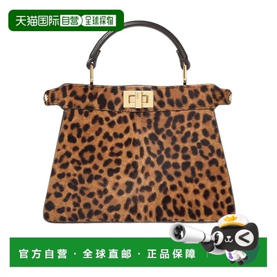 香港直邮FENDI 女士手提包 8BN335AYD4F0A6E AW2025 棕色 Peekabo