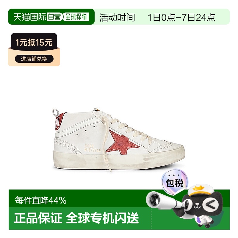1h可退 香港直邮GOLDEN GOOSE 女士 圆头系带休闲鞋 GWF00122F004