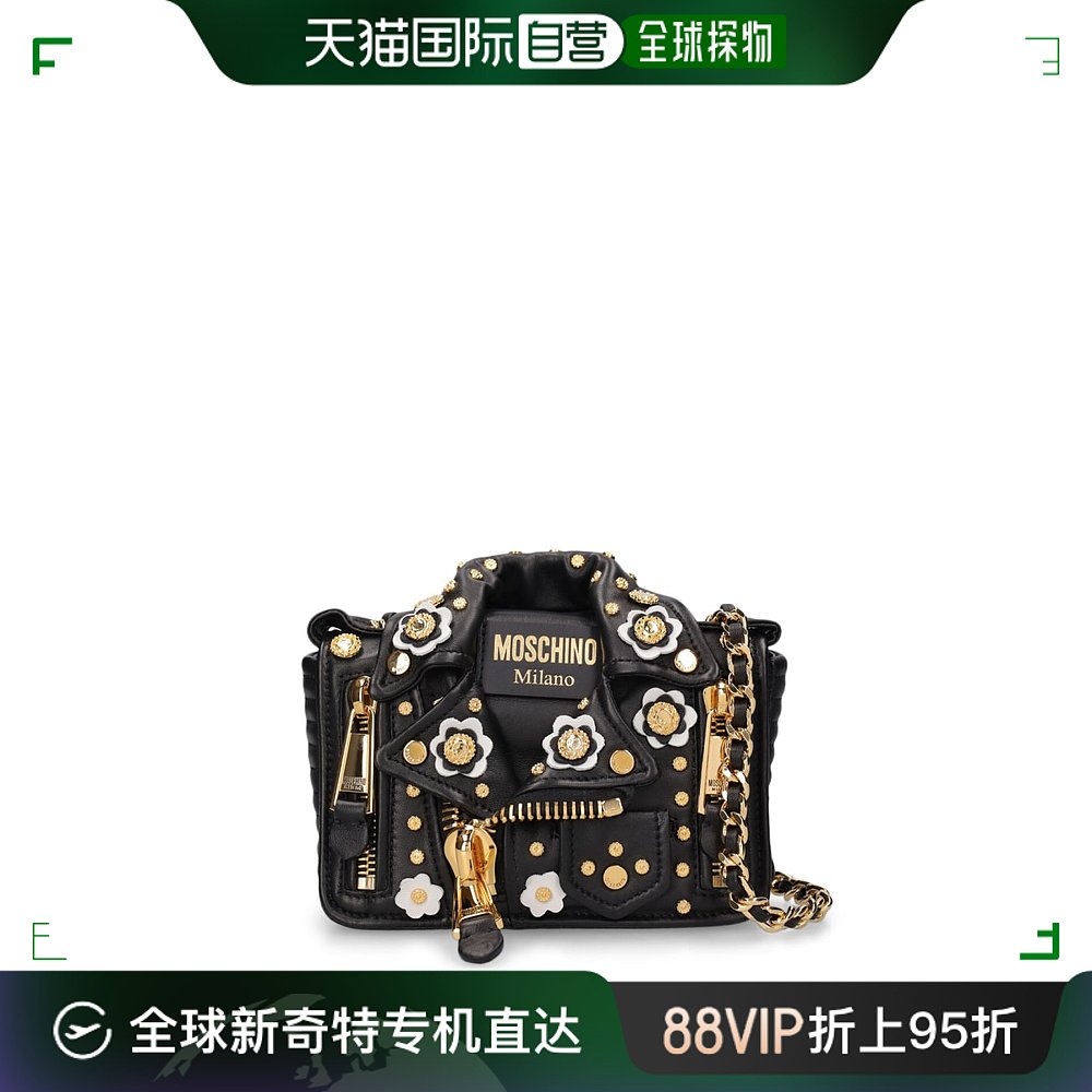 香港直邮潮奢 Moschino莫斯奇诺女士 Cloud Padlock Biker皮革