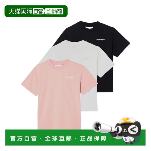 1h可退 香港直邮PALM ANGELS 男士T恤 PG2B003C99JER002033B AW20