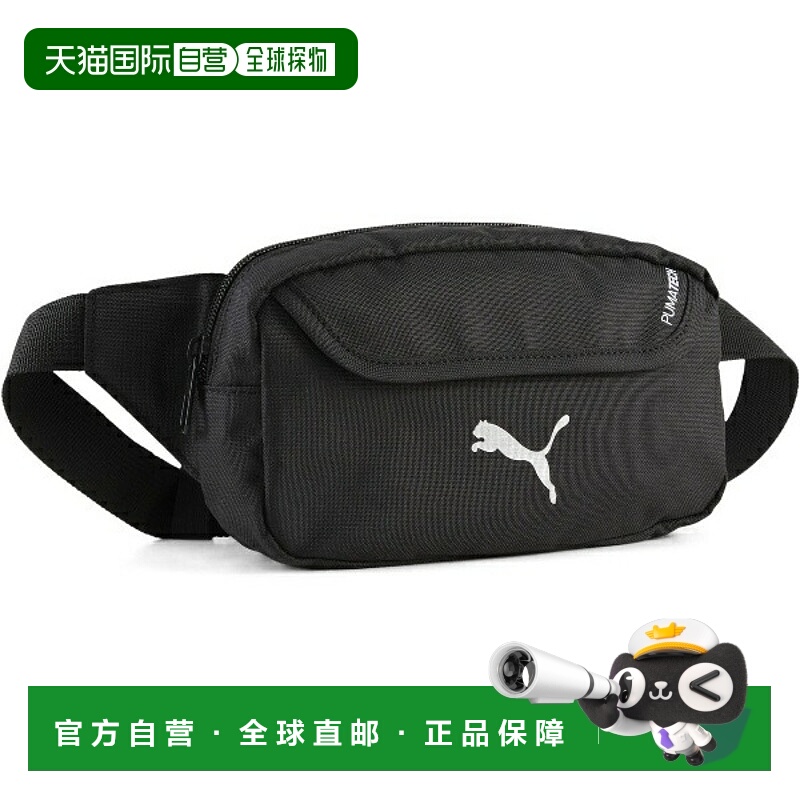 日本直邮PUMA PUMATECH 多功能运动腰包091741-01