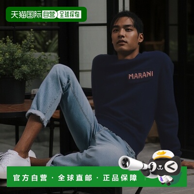 香港直邮Marni 玛尼 男士 標誌貼片圓領毛衣 FUMU0074X1UTC275