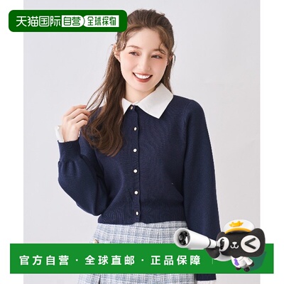 1h可退 日本直邮Swingle 女装 襟付き ラメニット カーディガン