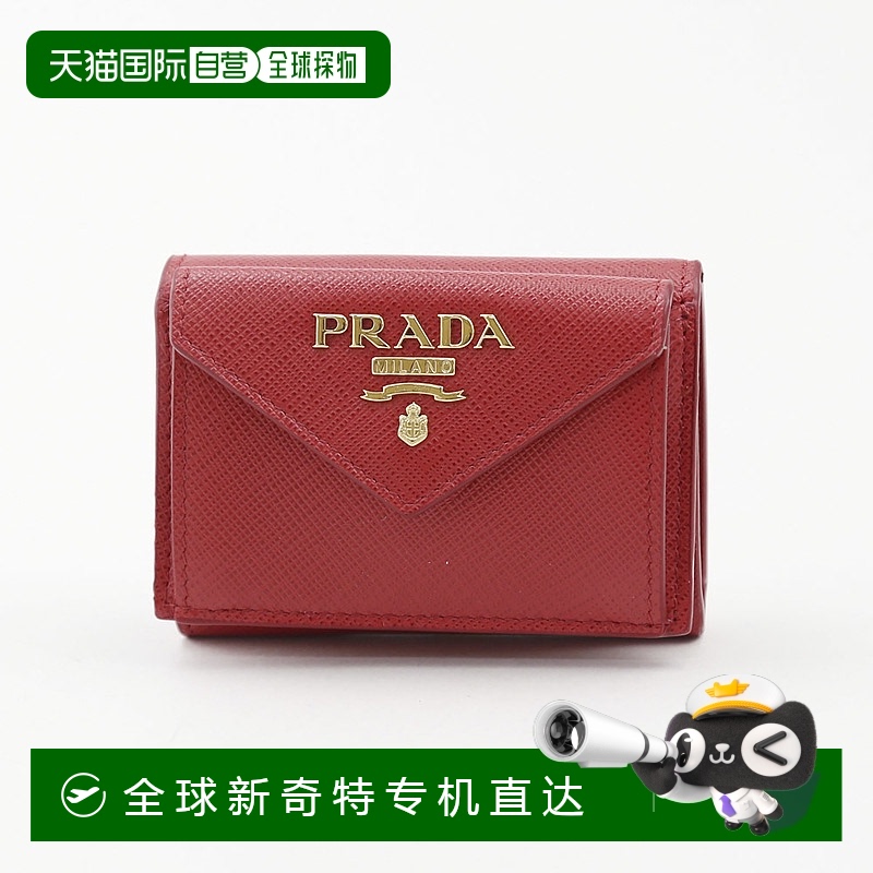日本直邮PRADA 折叠钱包 SAF.METAL 三折 TINY 1MH021-QWA FUOCO