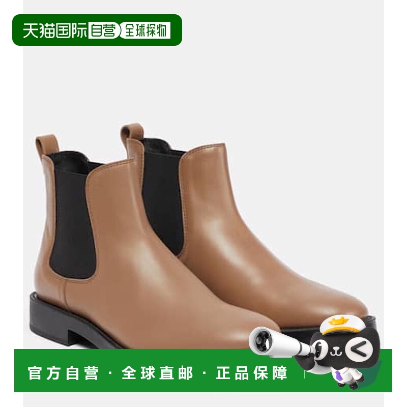 1h可退 香港直邮潮奢 TOD'S 托德斯 女士 皮质切尔西靴 beige米色