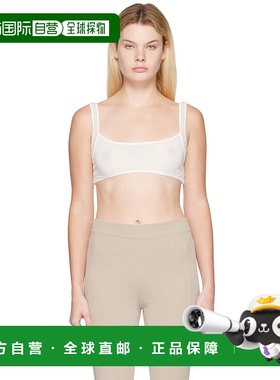 香港直邮潮奢 Jacquemus 女士 白色 Le Papier 系列 Le Bandeau A