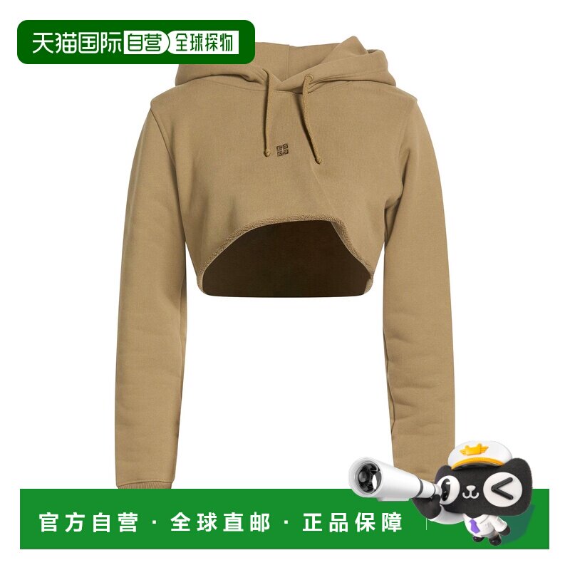香港直邮Givenchy 纪梵希 女士 卫衣 GREEN 舒适绿色帽衫时尚