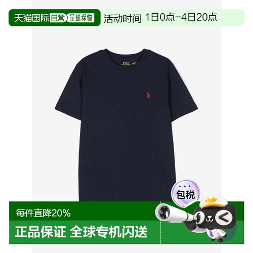 Polo Ralph Lauren拉夫劳伦大童休闲运动短袖T恤春夏女款32383290