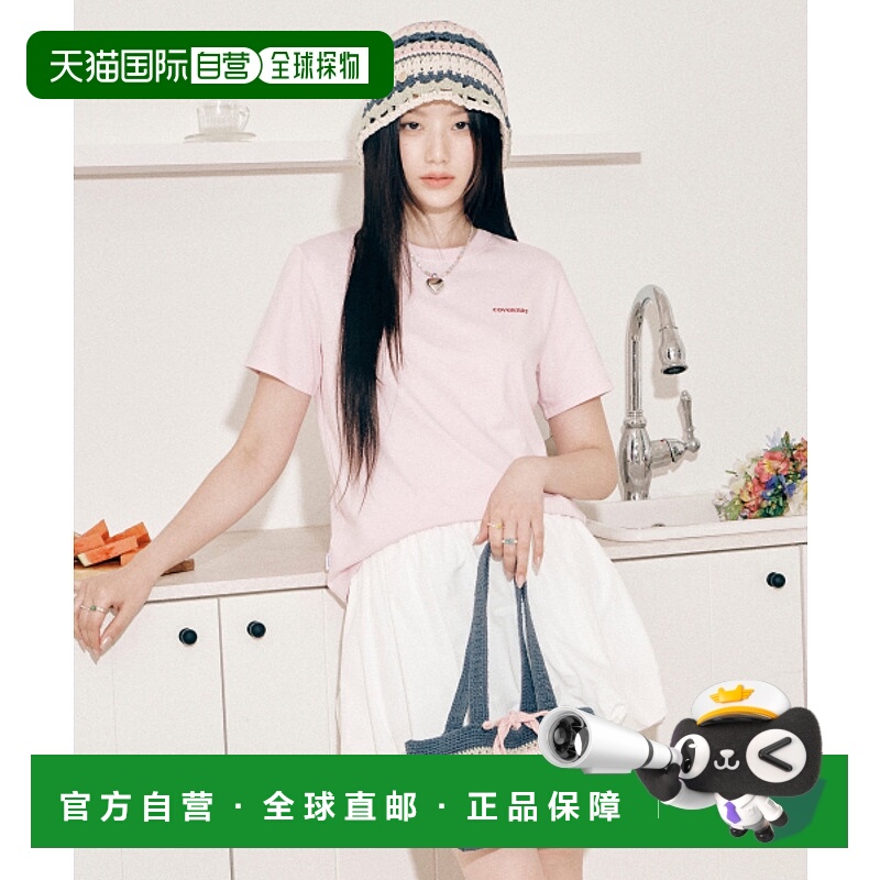 韩国直邮COVERNAT WOMAN 女士半身裙CO2402SR90WH