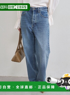 1h可退 日本直邮Loungedress 女士宽松复古水洗宽腿牛仔裤 LDZ105