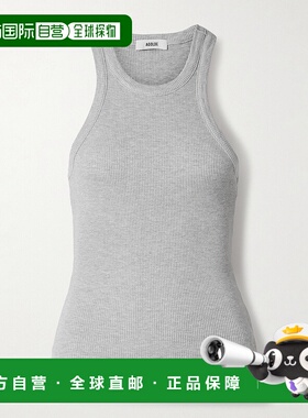 1h可退 香港直邮AGOLDE 女士 Rayne 罗纹弹力有机棉莱赛尔纤维混