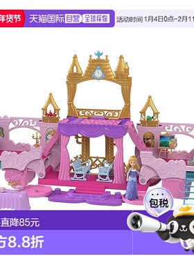 【日本直邮】Mattel美泰人偶 迪士尼公主粉色城堡欧罗拉公主HWX17