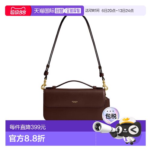 香港直邮Coach Elora 顶部提手单肩包 CCY30手提包蔻驰