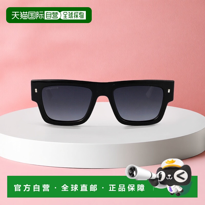 1h可退 香港直邮DSQUARED2 男士太阳镜 ICON0021S807 SS2025 黑色