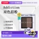 日潮跑腿ADDICTION 1.5g正品 双色眉粉
