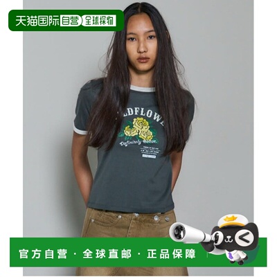 1h可退 日本直邮MAISON SPECIAL 女士秋冬宽松Ringer圆领短袖T恤