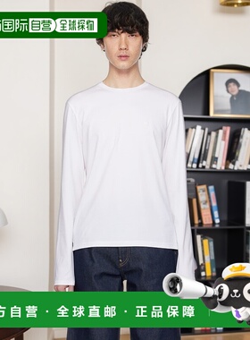 1h可退 香港直邮潮奢 Acne Studios 艾克妮 男士 白色 Regular Fi