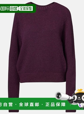 香港直邮KHAITE 女士 Nera 羊绒毛衣 purple紫色 舒适时尚
