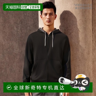 1h可退 香港直邮BRUNELLO CUCINELLI 男士针织毛衣 MM8319069GC10