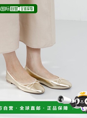 日本直邮Menue 蓬松跟脚圆头芭蕾鞋 ME8623BW00047一脚蹬