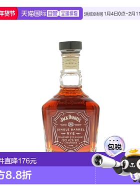 欧洲直邮Jack Daniel'sSingle Barrel RYE 杰克丹尼单桶威士忌