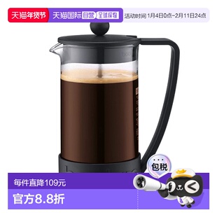 【日本直邮】bodum波顿咖啡壶BRAZIL法压壶咖啡机1L黑色10938-01J