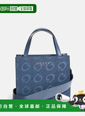 自营guessBreena Logo Mini Tote - nude multi 美国奥莱直发