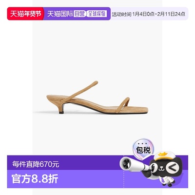 1h可退 香港直邮toteme 女士 Minimalist 绒面革凉拖 243WAS2065L