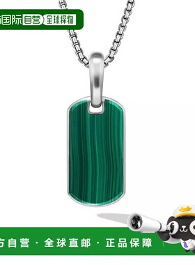 1h可退 【美国直邮】david yurman 通用 项链