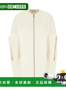 香港直邮MaxMara 麦斯玛拉 女士 米白色羊绒大衣 PLACIDO001