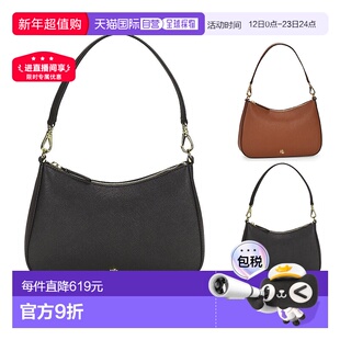 欧洲直邮Lauren Ralph Lauren 拉夫劳伦女士品牌徽标单肩斜挎包