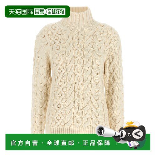 香港直邮Stella Mccartney 斯特拉 麦卡特尼 女士 'Bobble' 毛衣