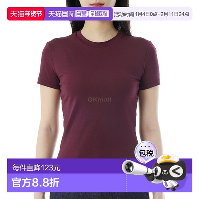 韩国直邮Theory Apex Tiny Tee (L1024521 1PA)