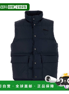 香港直邮PRADA 男士羽绒服 SGC861SOOO17PMF0SVF AW2025 蓝色