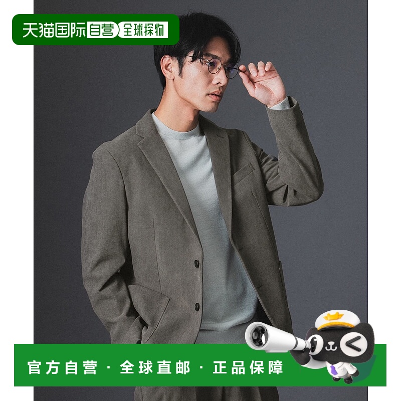 1h可退 日本直邮LIFE STYLE TAILOR 男士舒适斜纹软壳外套 DT4718