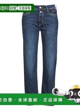 欧洲直邮Le Temps des Cerises 女士 400/18 BASIC 7-8分牛仔裤