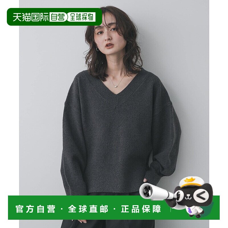 1h可退 日本直邮SENSE OF PLACE 女装 宽松V领针织衫 侧开叉设计
