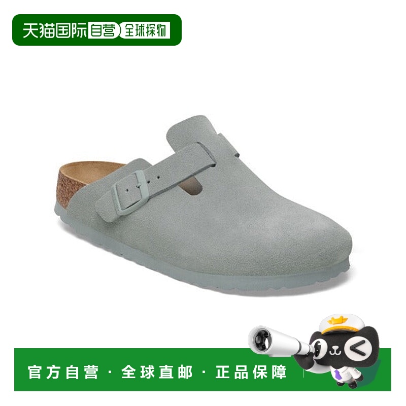 日本直邮BIRKENSTOCK 波士顿纯鼠尾草色绒面革凉鞋 91599638 纯鼠