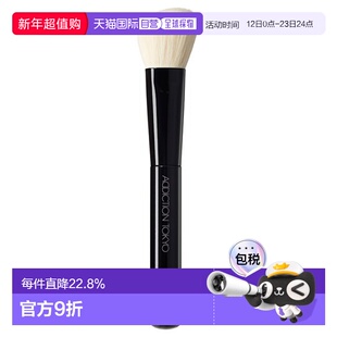 日潮跑腿ADDICTION腮红刷化妆矿物刷子不吃粉无痕可方便携带2g