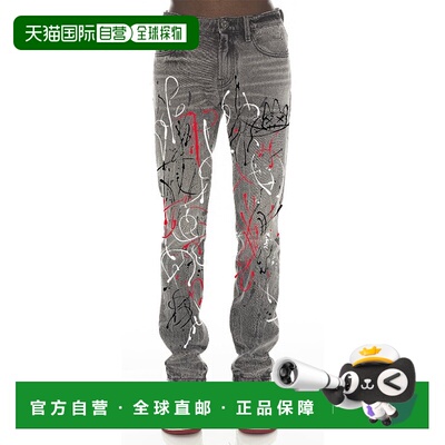 自营 cult of individualityROCKER SLIM RIDGED 公共公敌 - 木炭