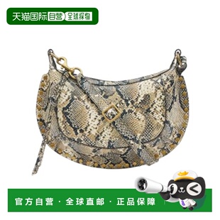 PP0003FAC3C17M90BE 女士斜挎包 AW2025 MARANT 香港直邮ISABEL